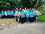 โครงการ 