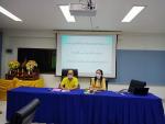 ประชุมเครือข่ายวัฒนธรรม
