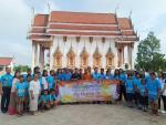 กิจกรรมเฉลิมพระเกียรติ รวมพลังสร้างสัปปายะวัดด้วยวิธี 5 ส (B