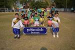 กระรรอกน้อยเกมส์ ครั้งที่ 1