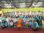 โครงการพาน้องเข้าวัด พบพระพบธรรม วันธรรมสวนะ