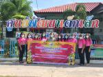 ศูนย์พัฒนาเด็กเล็กบ้านหนองใหญ่และศูนย์พัฒนาเด็กเล็กบ้านคลองใ