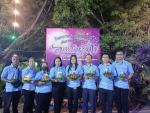จัดกิจกรรมโครงการสืบสานอนุรักษ์วัฒนธรรมประเพณีลอยกระทง