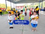โครงการแข่งขันกีฬาเด็กปฐมวัย สานสัมพันธ์ เสริมสร้างสุขภาพ