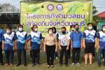 โครงการพัฒนาการกีฬาสู่ความเป็นเลิศ