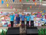 โครงการจัดงานวันเด็กแห่งชาติ