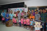 โครงการส่งเสริมพัฒนาความรู้ ความสามารถ เด็กอนุบาล 2 - 5 ขวบ