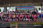 โครงการจัดงานวันเด็กแห่งชาติ