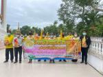โครงการสืบสานอนุรักษ์วัฒนธรรม ประเพณีแห่เทียนพรรษา