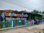 รับเอกสารคู่มือปฐมนิเทศผู้ปกครองนักเรียน