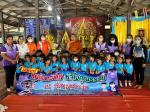 โครงการหนูน้อยวัยใส หัวใจคุณธรรม
