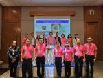โครงการฝึกอบรมหลักสูตร