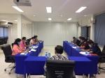 ประชุมหัวหน้าส่วนราชการ