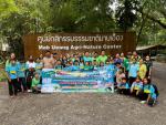 โครงการอบรมให้ความรู้ด้านการอนุรักษ์น้ำสิ่งแวดล้อม และการจัด